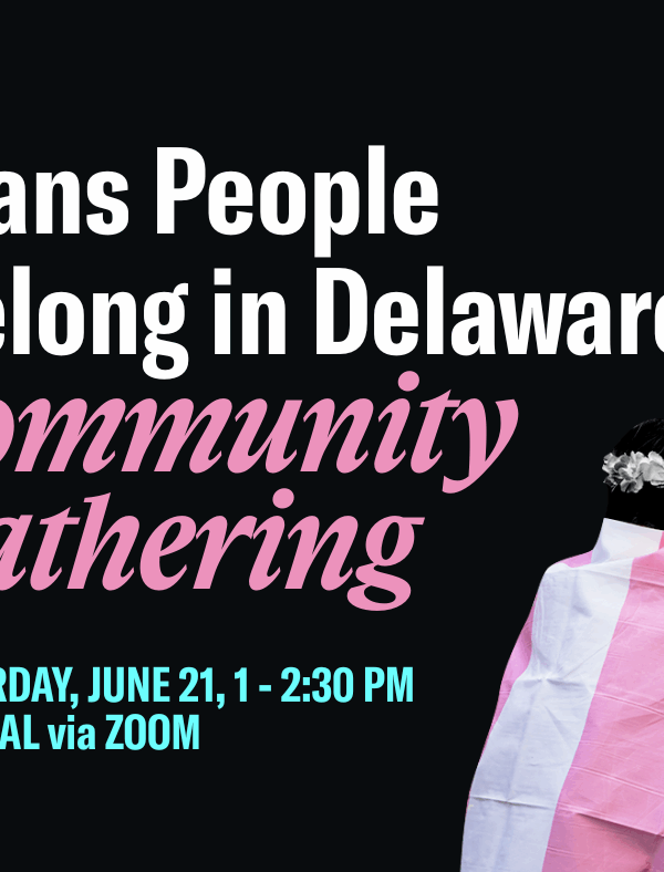 Skrmetti Community Gathering